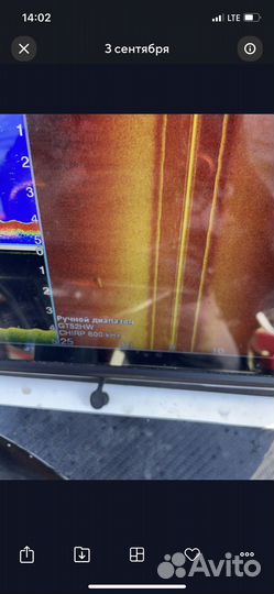 Эхолот garmin striker vivid 9sv с датчиком gt52