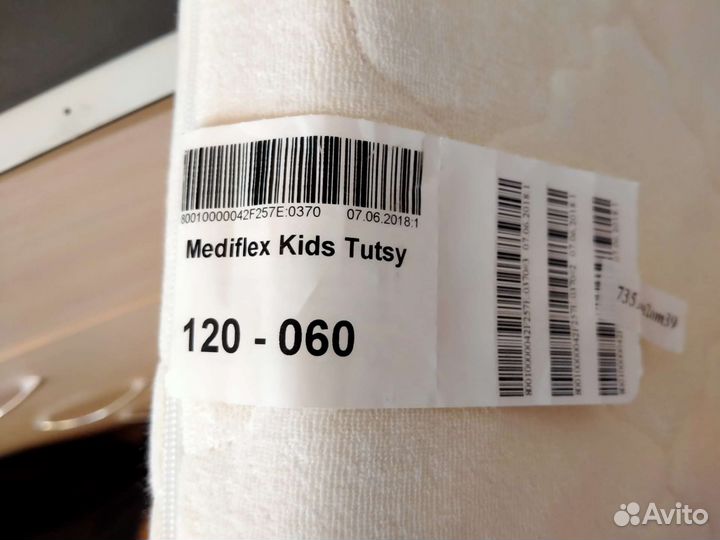 Детская кровать