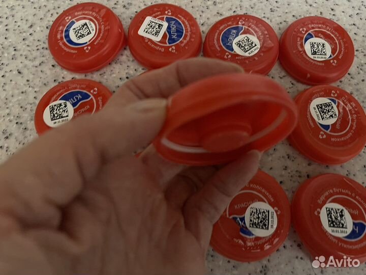 Крышки пластиковые от бутыли 19 литров