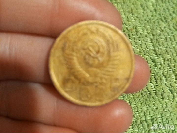 5 копеек СССР 1956 года