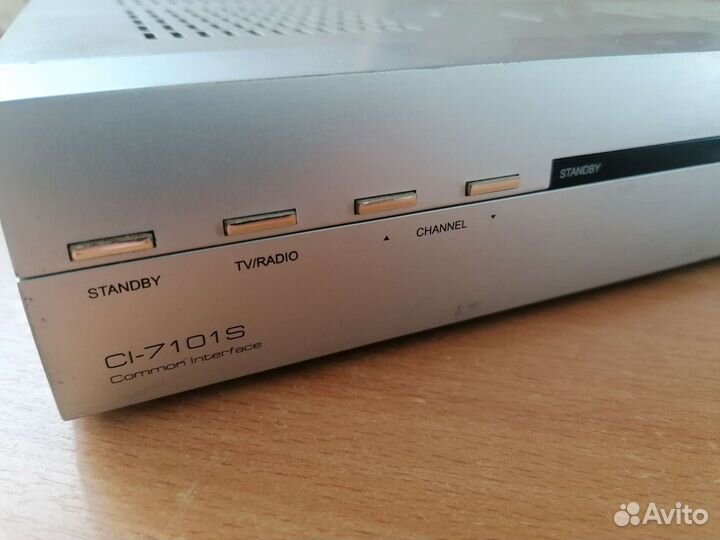 General Satellite CL-7101S