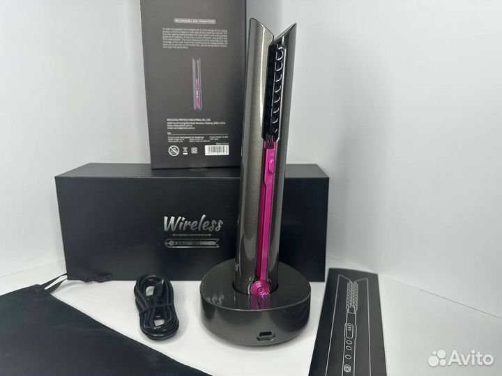 Беспроводной выпрямитель для волос в стиле dyson