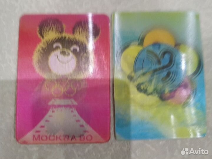 Календарики карманные СССР