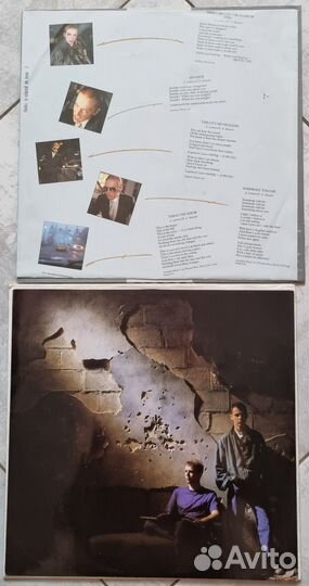 Виниловые пластинки Eurythmics, Pet Shop Boys