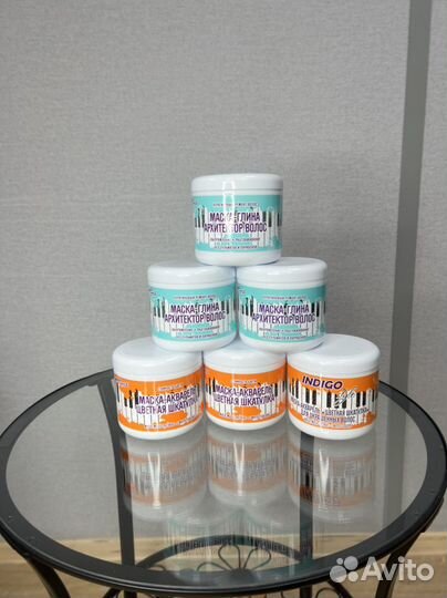 Маска для волос Индиго