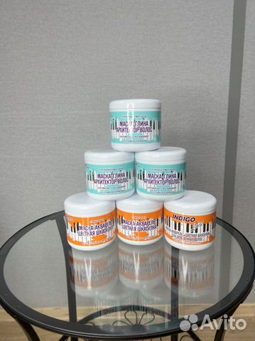 Маска для волос Индиго