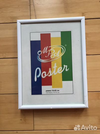 Фоторамки разные