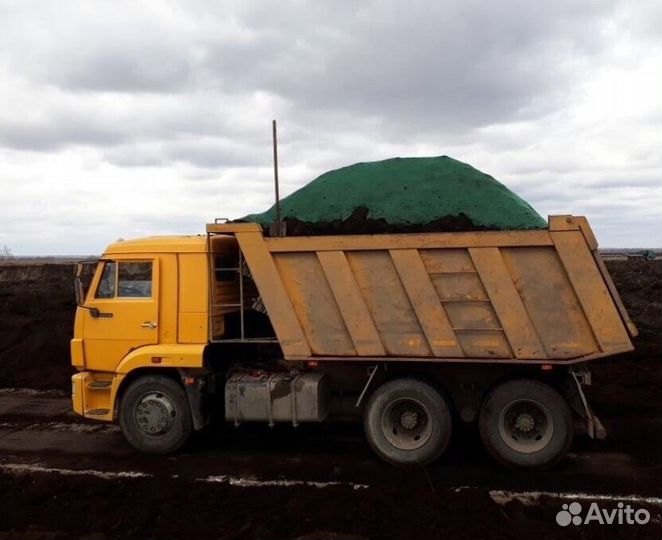 Песок доставка