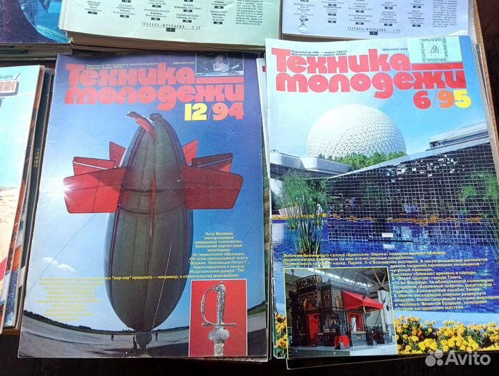 Журнал Техника молодежи