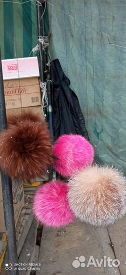 Шапки меховые,кепки,кожа,мутон и др, мех шарики