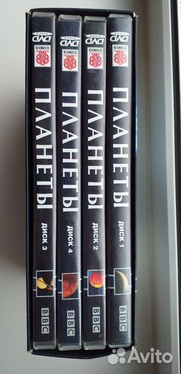 Диск DVD коллекция планеты (BBC)