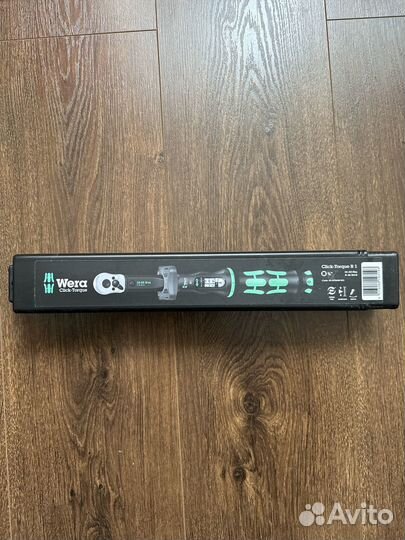 Wera b1 10-50, 3/8