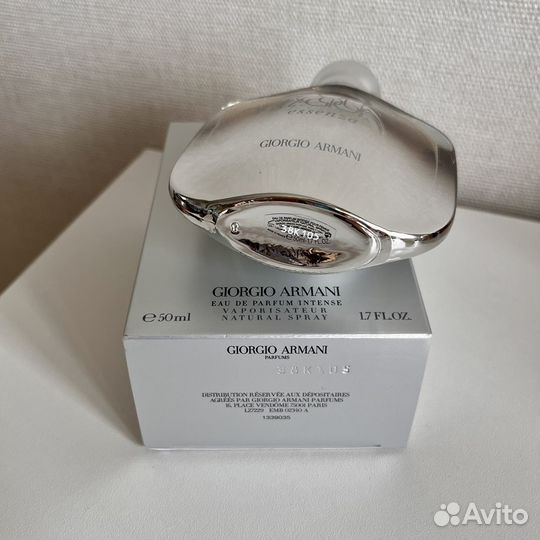 Acqua di Gioia Essenza Giorgio Armani 50ml edp