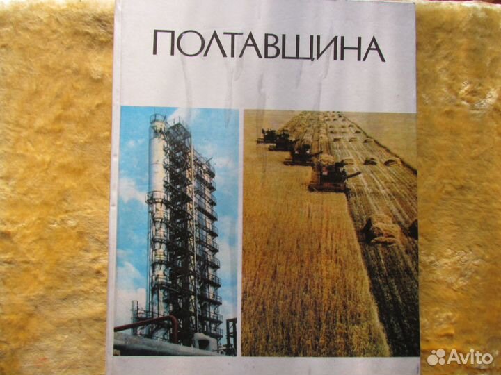 Лоллий Замойский 