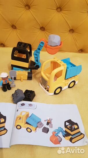 Lego duplo стройка, аэропорт