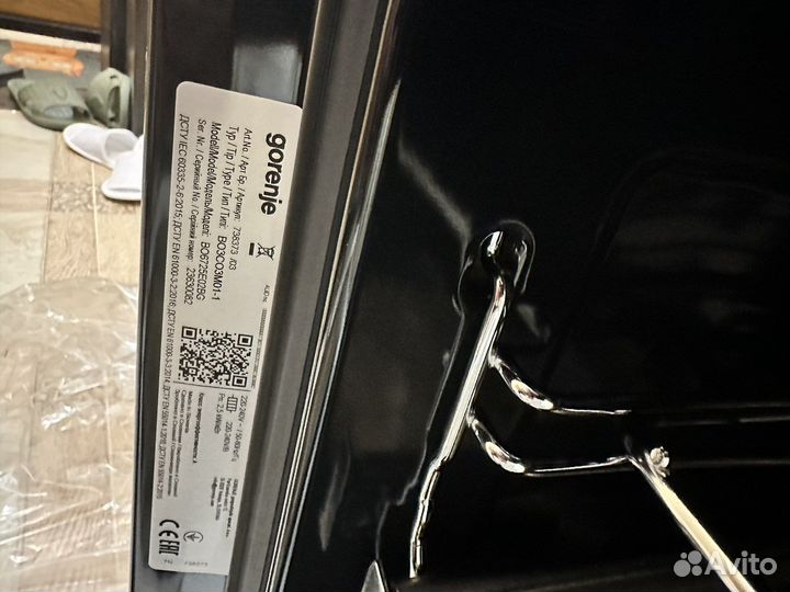 Духовой шкаф gorenje BO6725E02BG