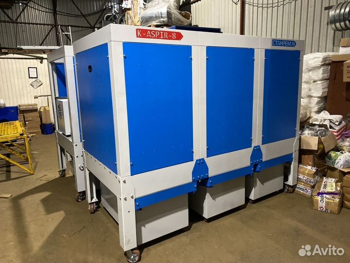 Аспирация. K-aspir (open) -8 С автомат