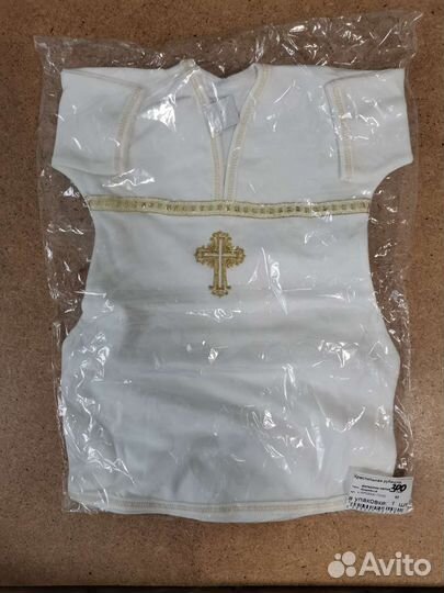 Крестильный набор