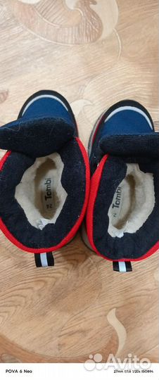 Ботинки зима 24