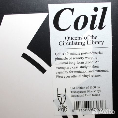 Coil / Queens Of The Circulating Library (Coloured