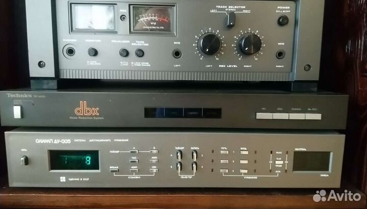 Шумоподавитель