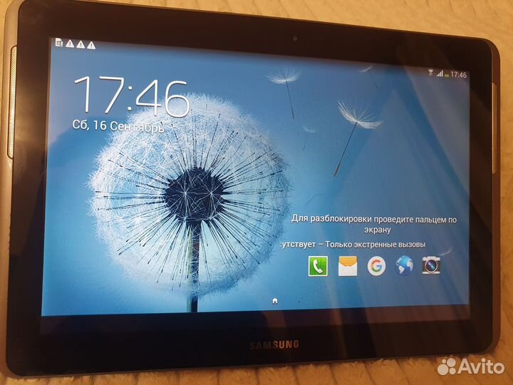 Samsung galaxy tab 2 10.1 P5100
