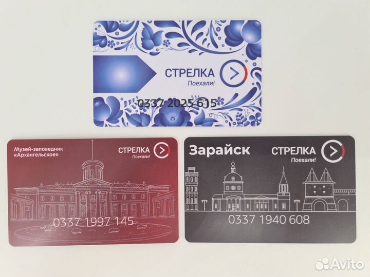 Коллекционные карты стрелка серии города 2023