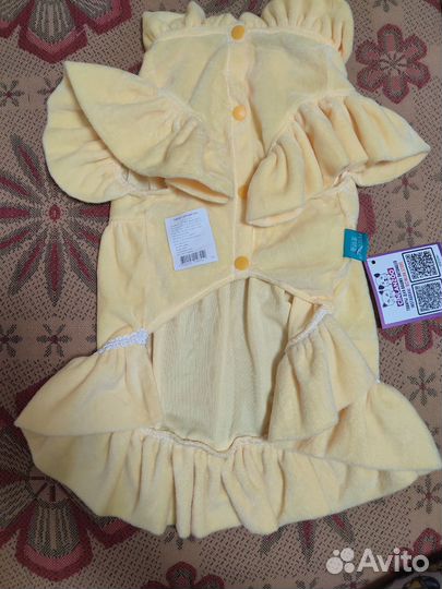 Одежда для собак