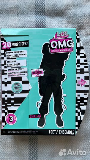 Кукла L.O.L. Surprise LOL OMG Серия 3 Chillax