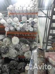 Стеллажи для ткани