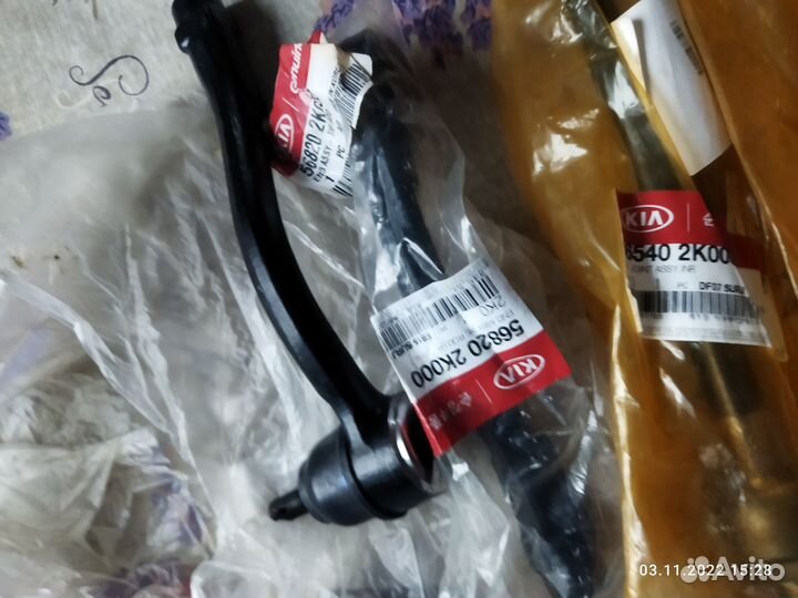 Рулевые наконечники и тяги на Киа soul