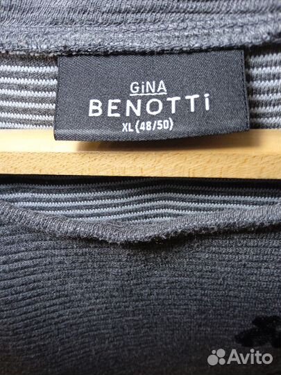 Платья большого размера 4 шт