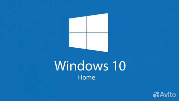 Ключи Активации Windows 10 Home