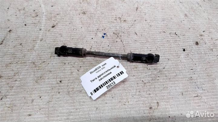 Тяга дроссельной заслонки Volvo 850