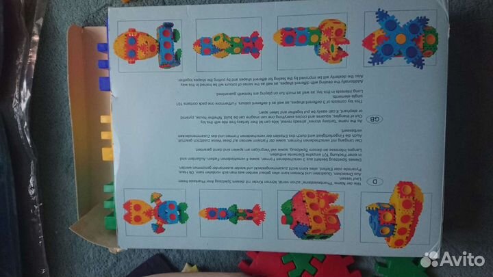 Конструктор детский фантастические камни