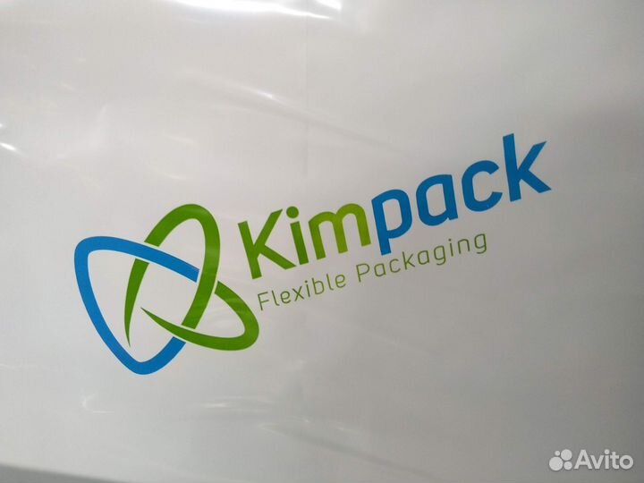 Пленка для теплиц / тепличная пленка