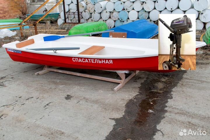 Лодка с мотором Виза Нейва - 4 Sea - Pro T 3S