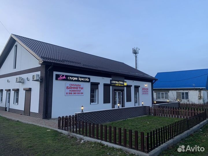 Продам вывеску