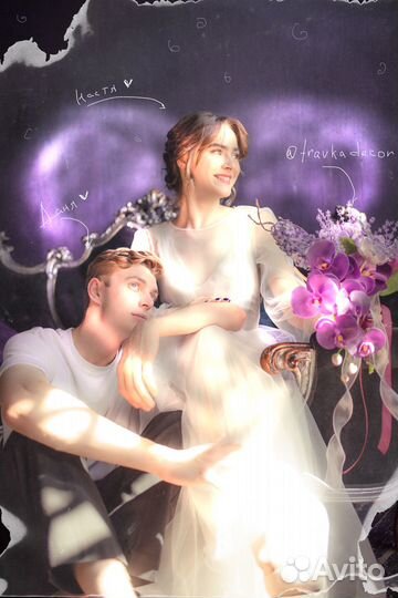 Свадебный организатор\координатор