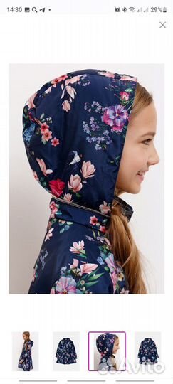 Плащ Acoola для девочки