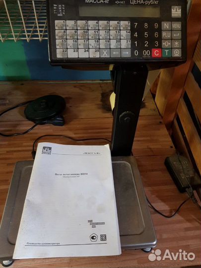 Конвекционная печь, среднетемпературный х-к, весы