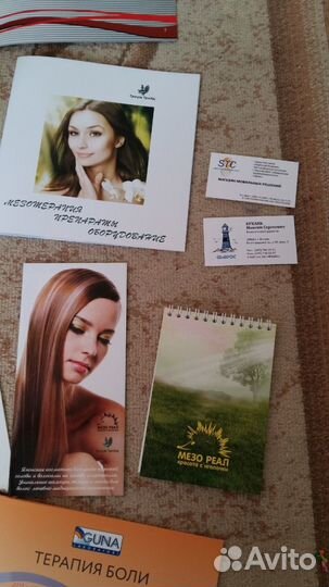 Верстка и дизайн