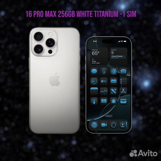 iPhone 16 Pro Max 256GB White Titanium -1 Sim