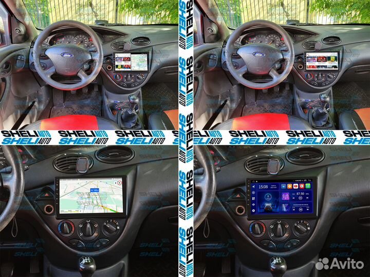 Магнитола S1 Ford Focus 1 1998-2005 32GB