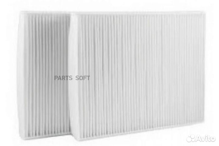 Azumi AC32177SET Фильтр салона (комплект)