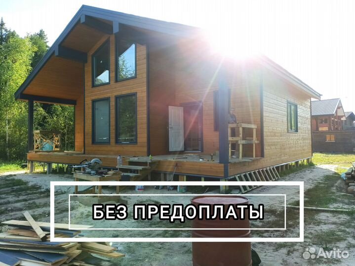 Бригада строителей Строительство каркасных домов