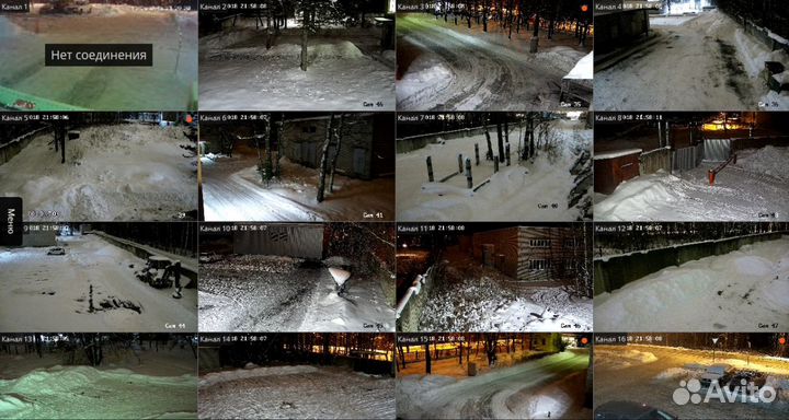 Монтаж видеонаблюдения и слаботочных систем