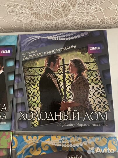 Великие кинороманы 8 шт и радиоспектакли 2 шт