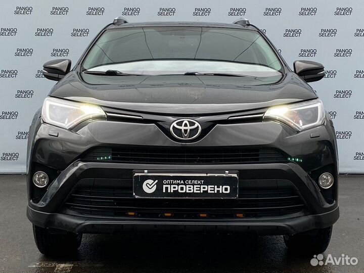 Toyota RAV4 2.0 CVT, 2016, 146 800 км