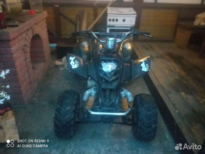 Продаю квадроцикл